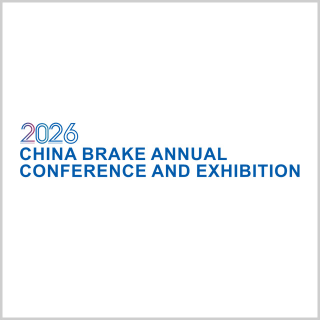 China Brake Annual Conference
