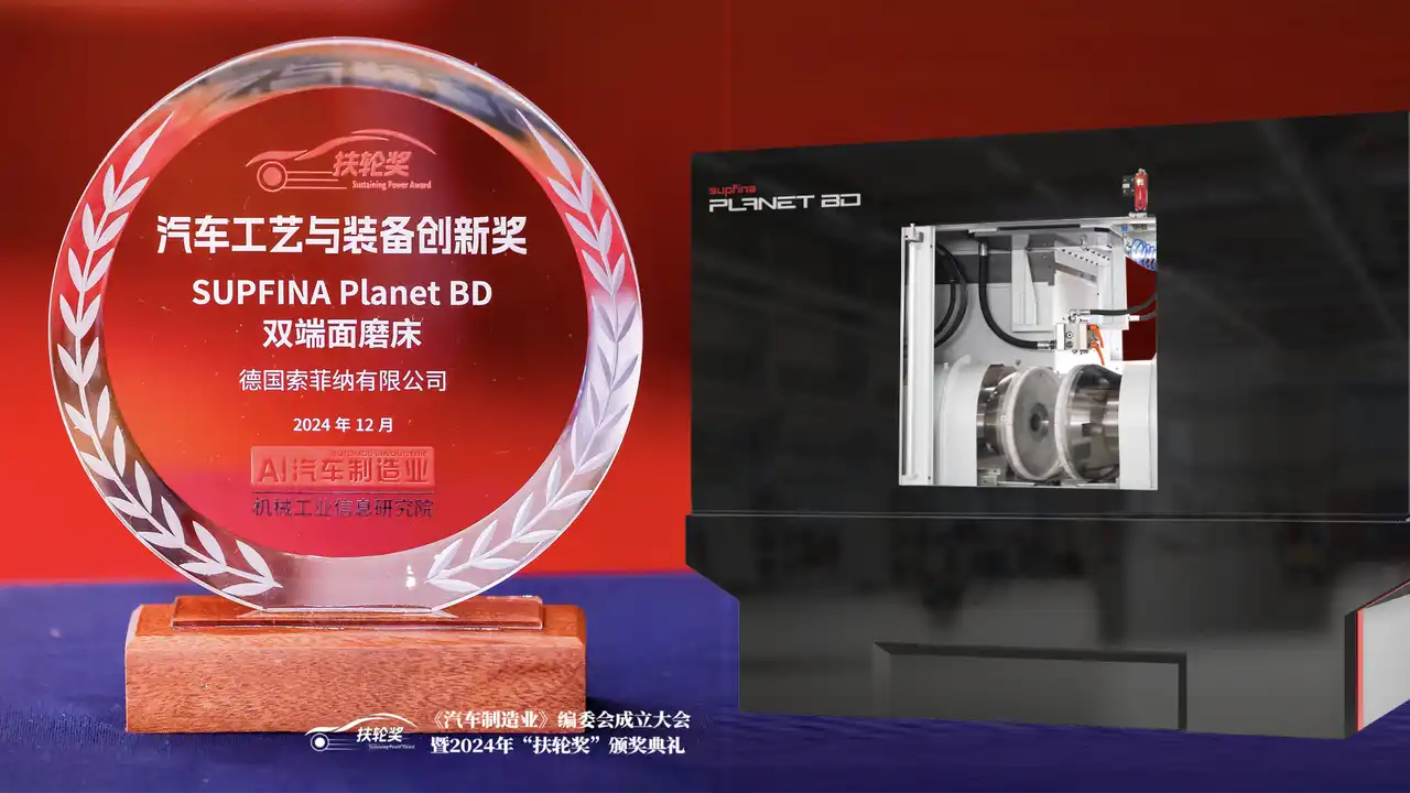Supfina Planet BD – Gewinner des Sustaining Power Award 2024